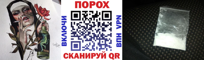 АМФ Premium Юрьев-Польский