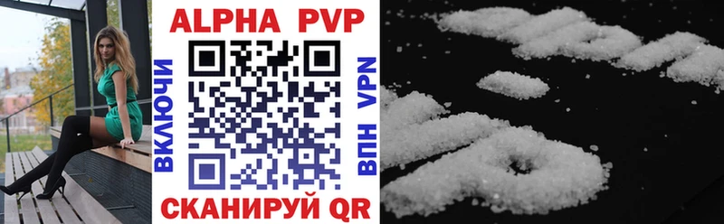 Alpha-PVP СК Юрьев-Польский