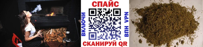 Бутират BDO  Юрьев-Польский 