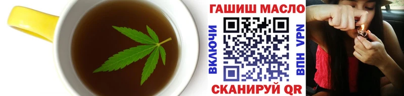 Canna-Cookies марихуана  закладки  Юрьев-Польский 