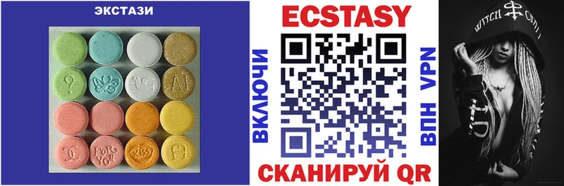 наркотики Юрьев-Польский Ecstasy Punisher