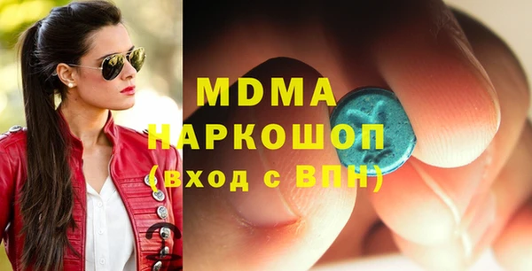 дмт Алексеевка