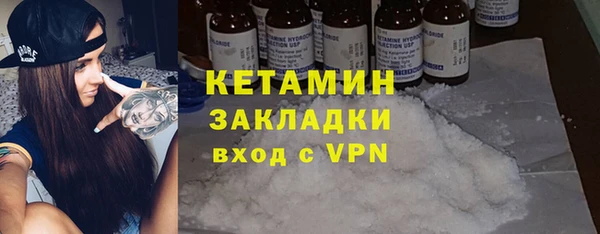 соль курить ск Алексин