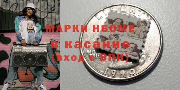 соль курить ск Алексин