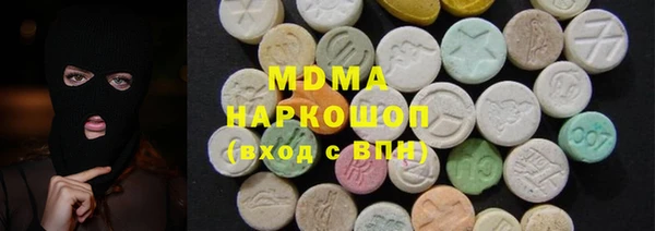 дмт Алексеевка