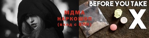 прущая мука Алзамай