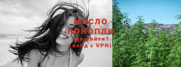 MDMA Магадан