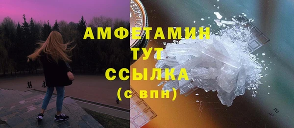 дмт Алексеевка
