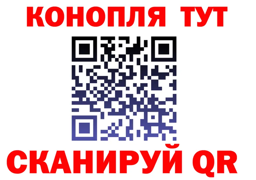 A-PVP кристаллы зеркало площадка omg Юрьев-Польский